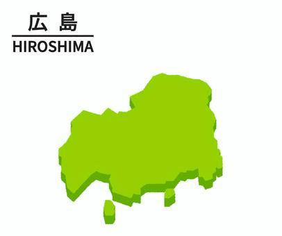 広島県の主要産業と地域別分布