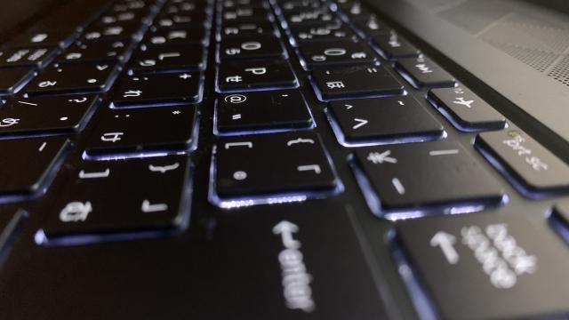システムエンジニア（上流工程から携われる/自社開発メイン/転勤なし/元請けシステム開発企業）