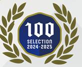 広島を代表する企業100選～社長が広島出身編～