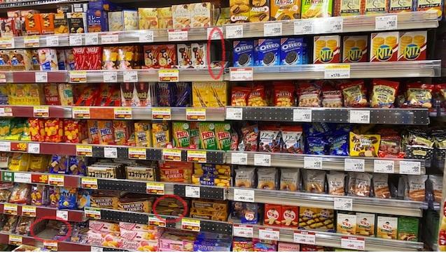 【食品メーカー　法人営業職】職務経歴書テンプレート見本