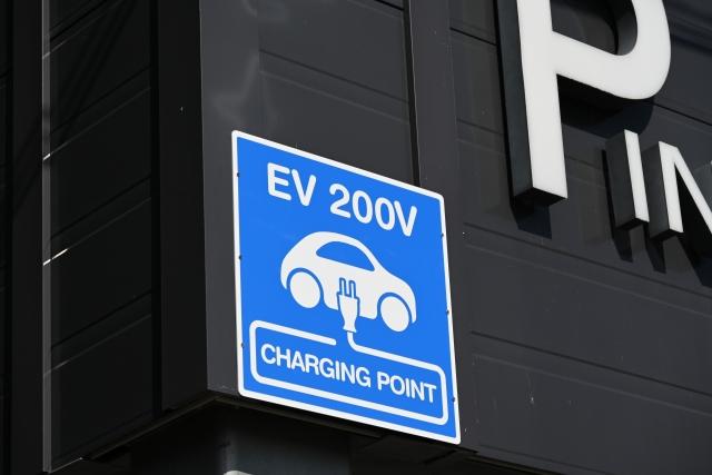 広島市内企業のマイカー通勤支援事情－EV車編